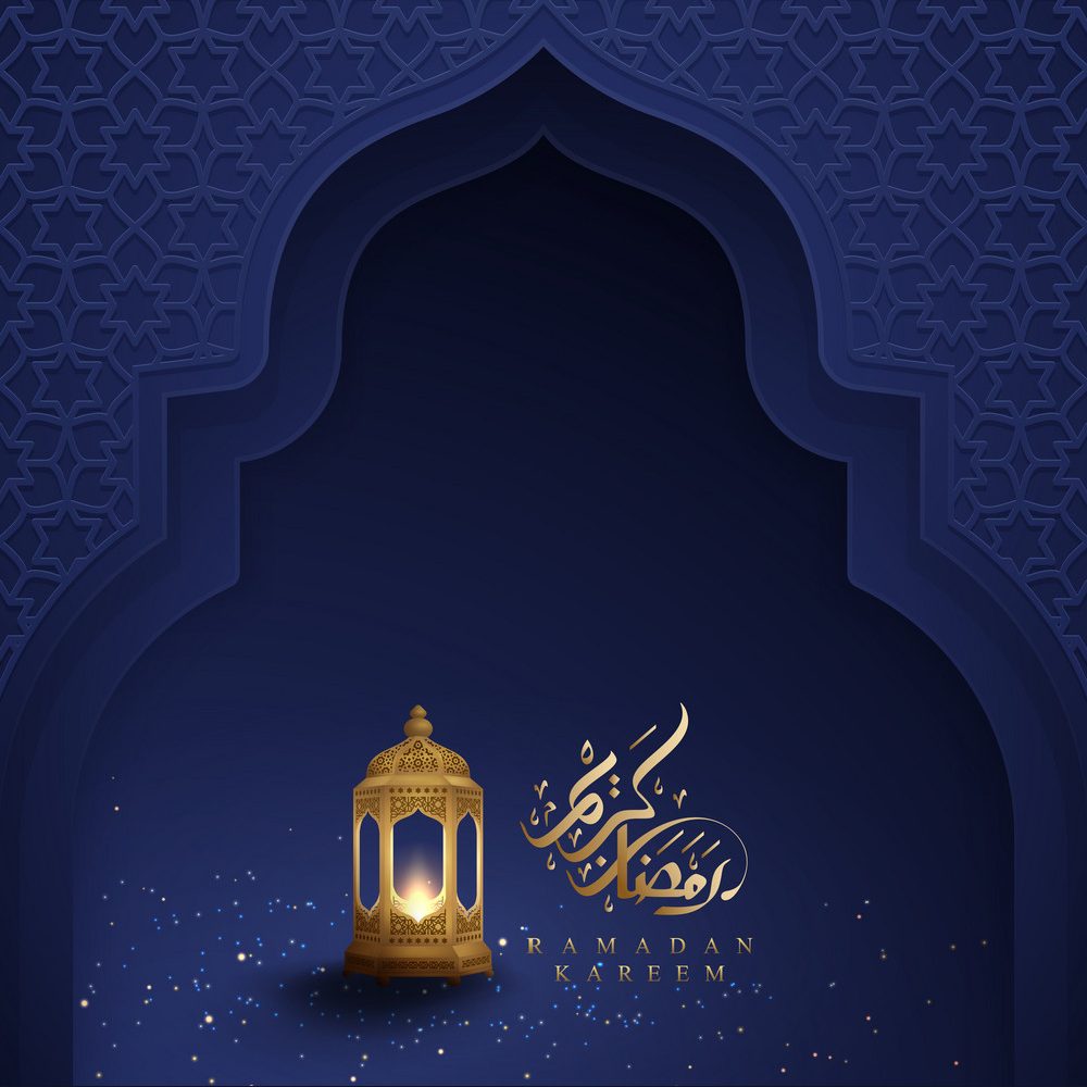 Image Credit: VectorStock, Ramadan kareem background with arabic calligraphy vector image